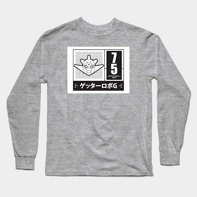 Retro anime robo Getter Robo G Long Sleeve T-Shirt by soujohn